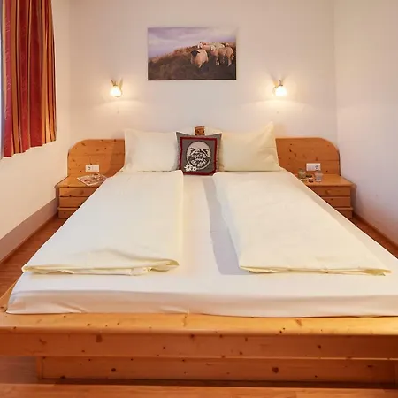 アパート Happy フラッハウ